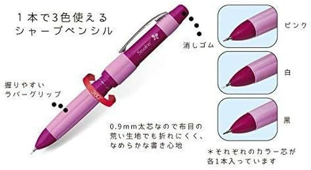 Sewline Trio Colours Fabric Pencil