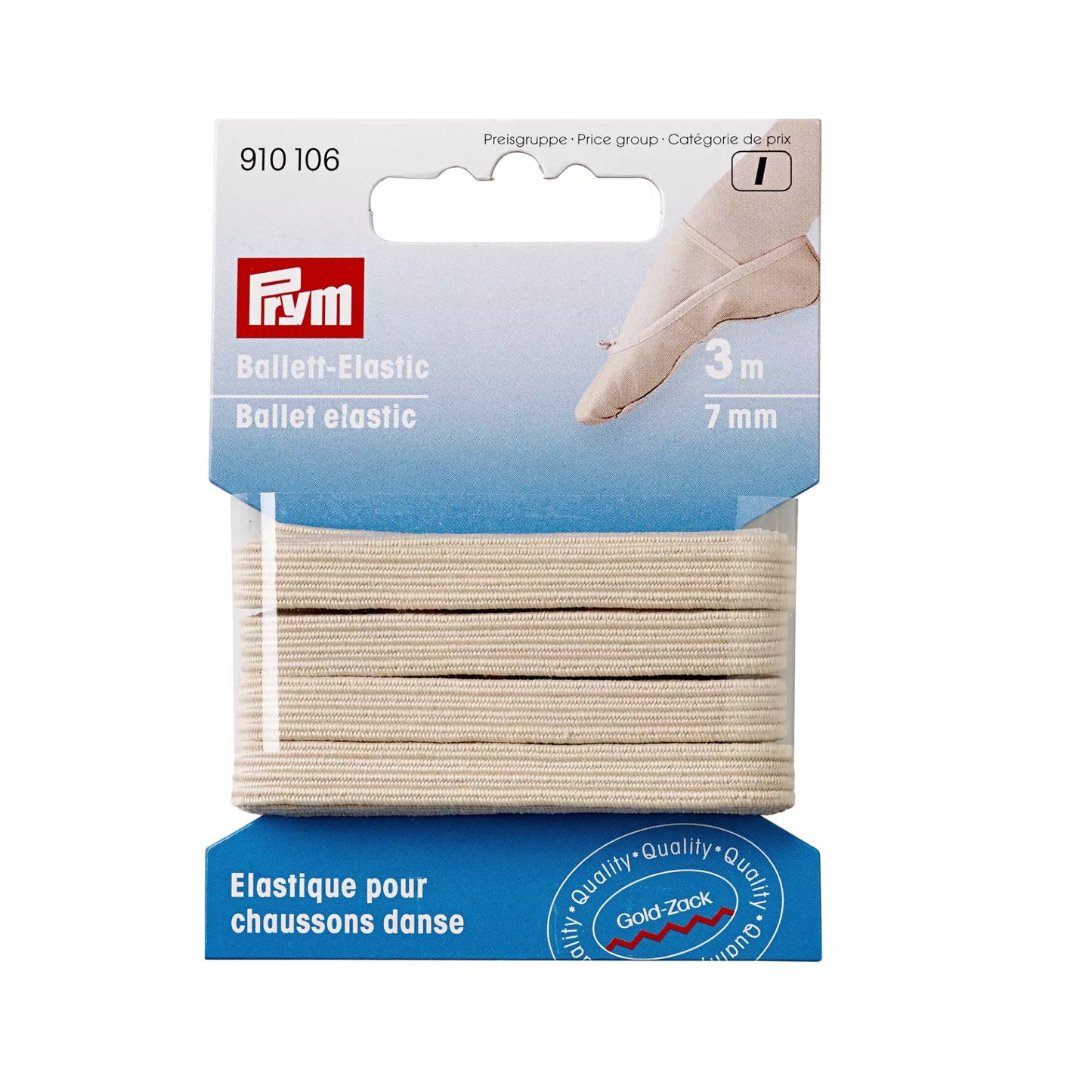 Ballet-Elastic 7 mm beige