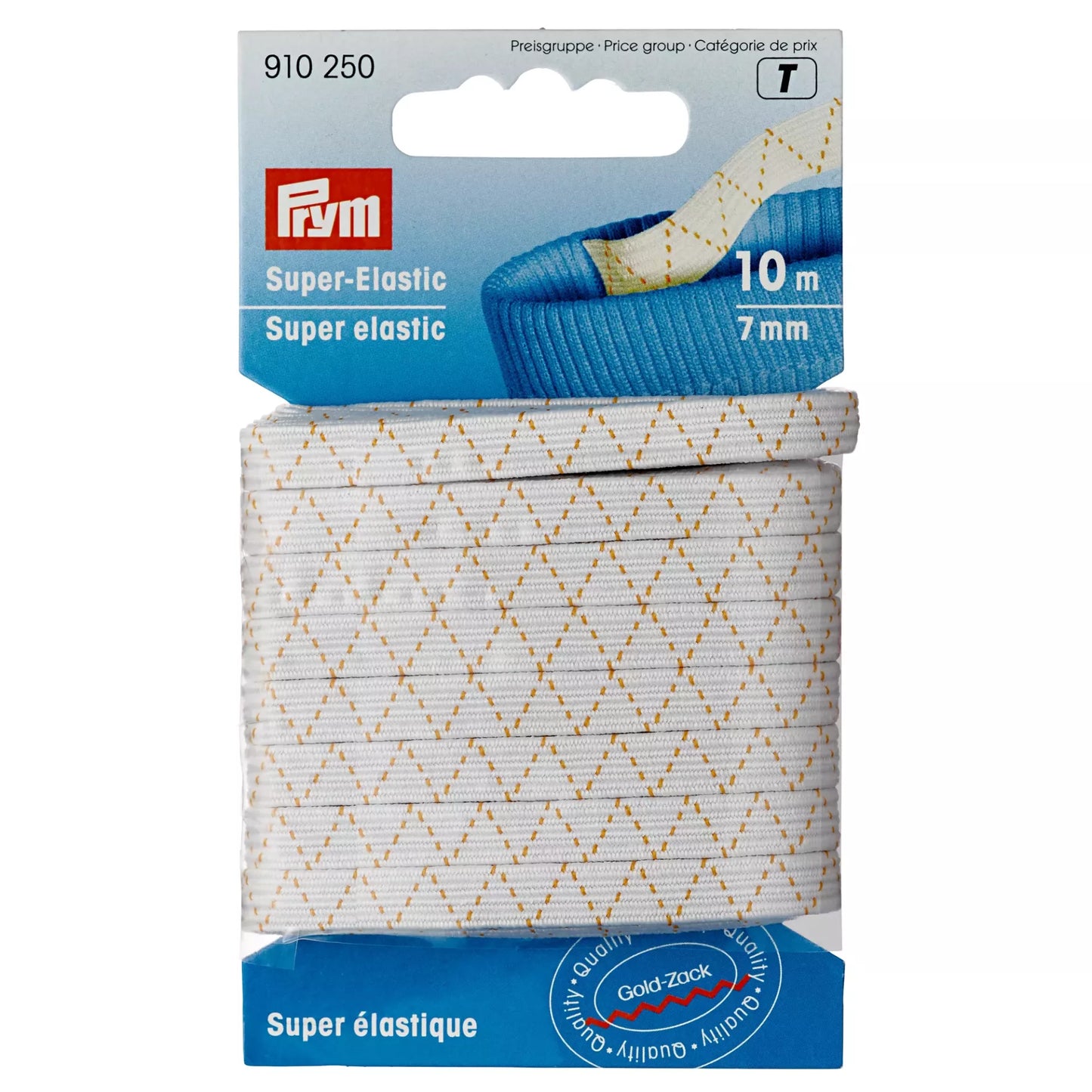 Super Elastic 7mm wide - 10m length