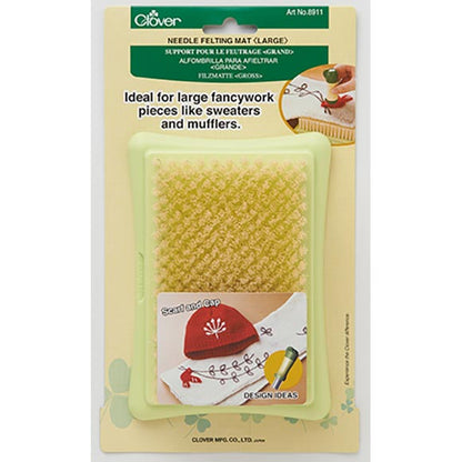 Felting Needle Mat: Large