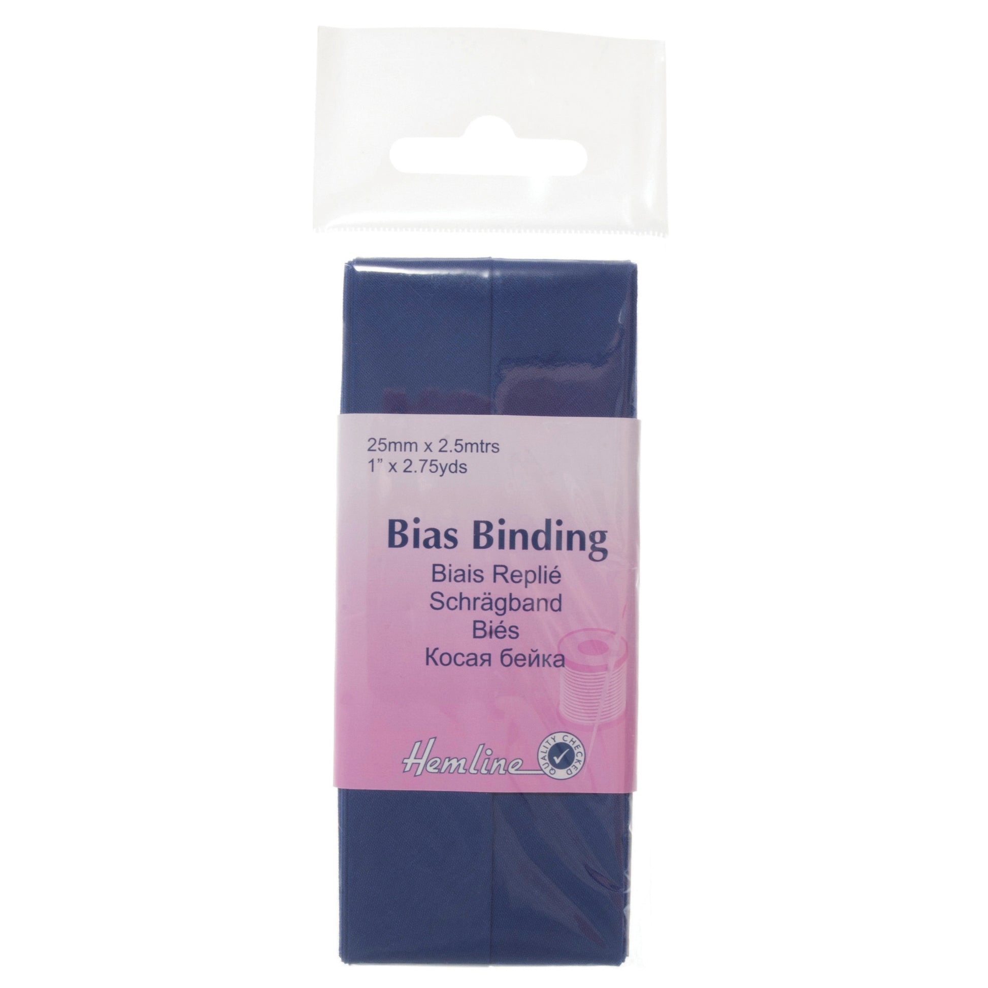 Royal Blue Polycotton Bias Binding 2.5m x 25mm