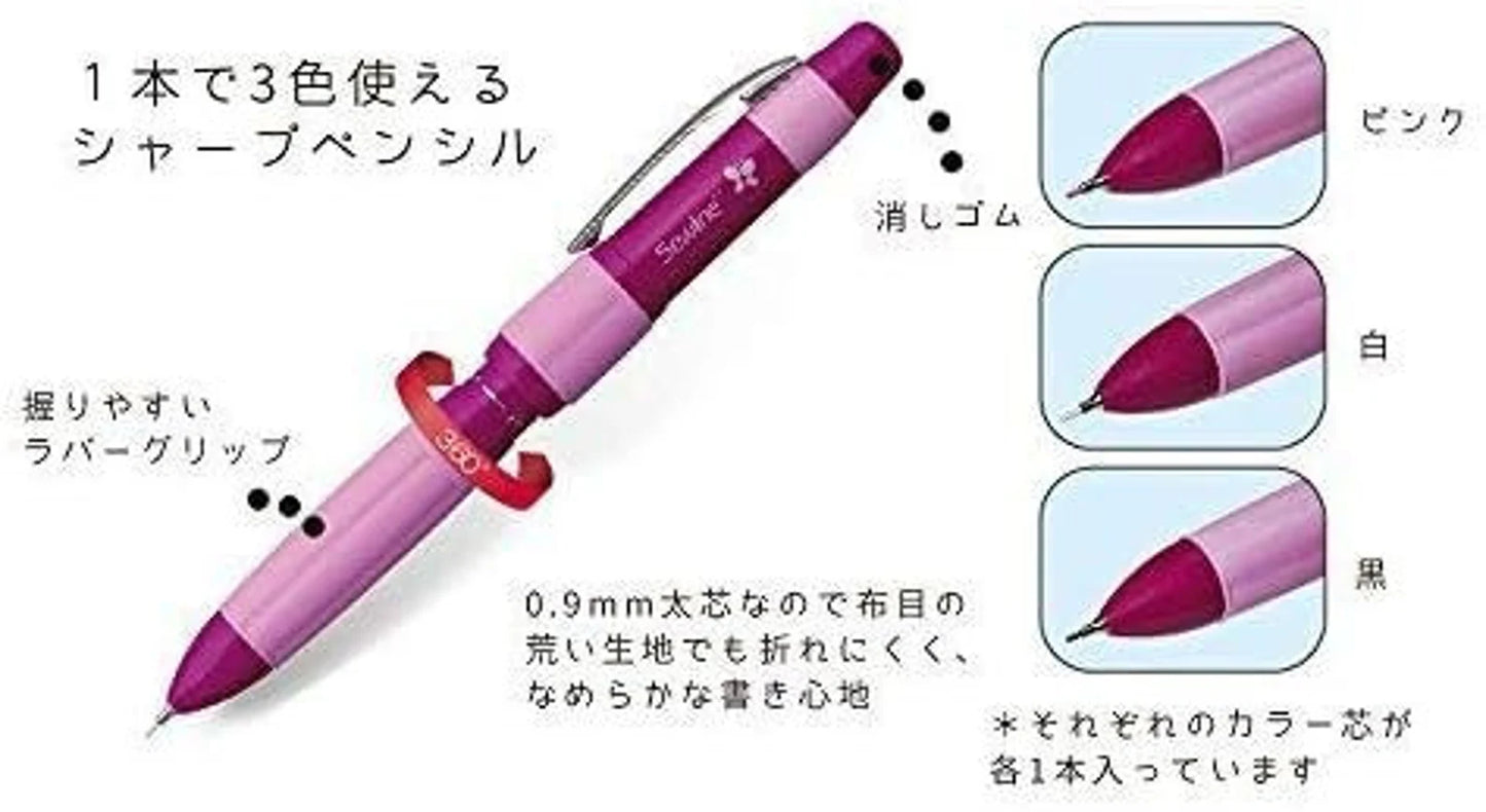 Sewline Trio Colours Fabric Pencil